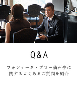 Q&A